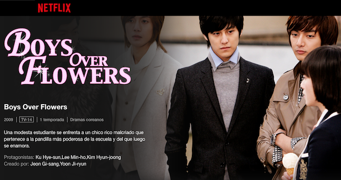 El famoso drama «Boys Over Flowers» ya está disponible en Netflix – Gigi  Kpop News